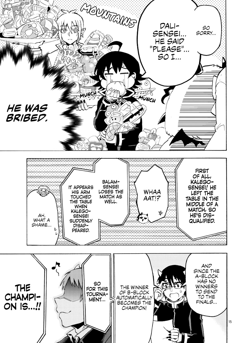 Houkago no! Iruma-kun Chapter 11 - Page 14