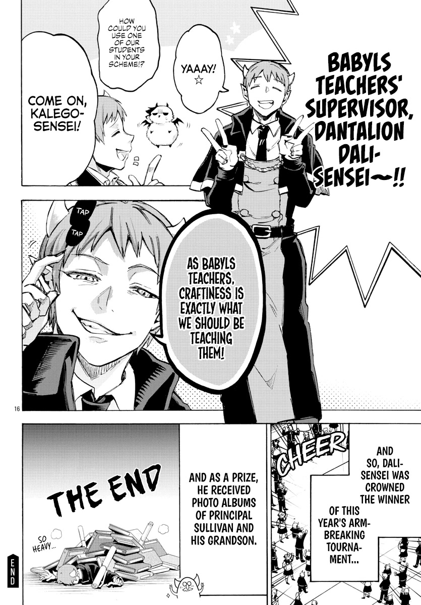Houkago no! Iruma-kun Chapter 11 - Page 15