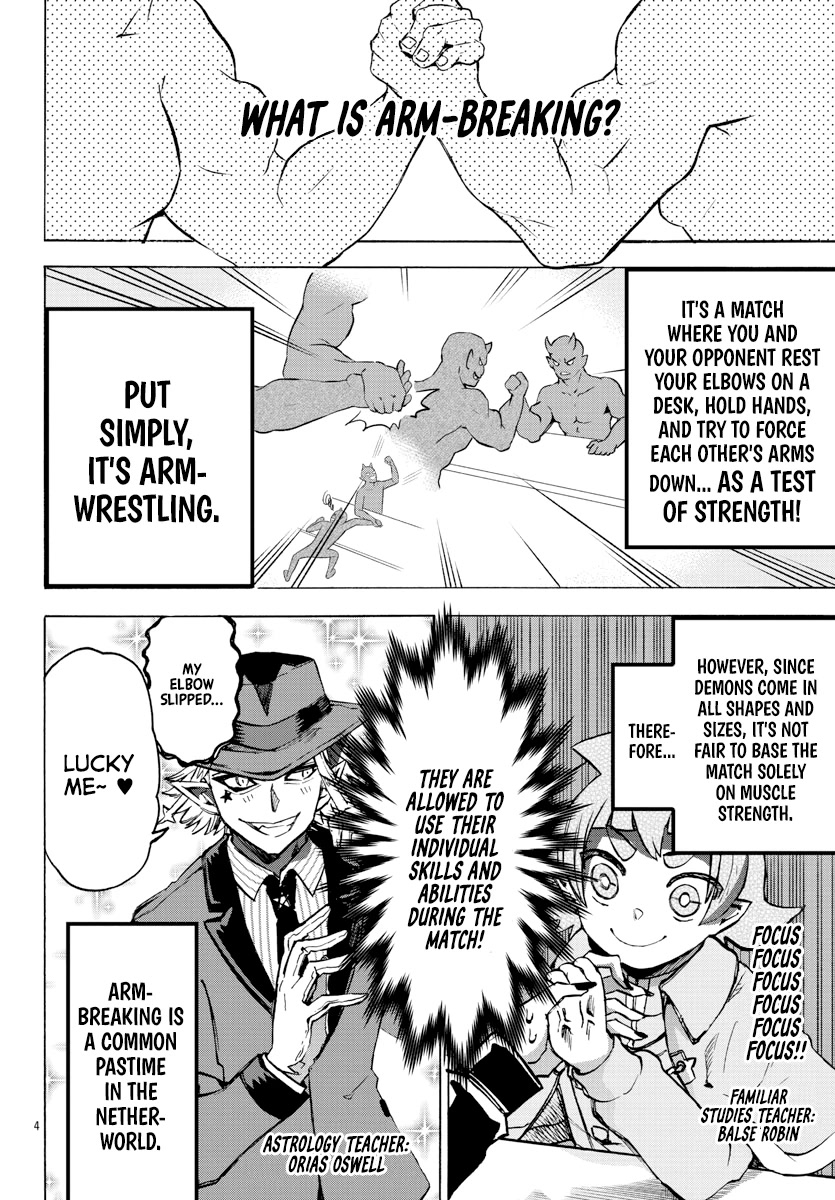 Houkago no! Iruma-kun Chapter 11 - Page 4