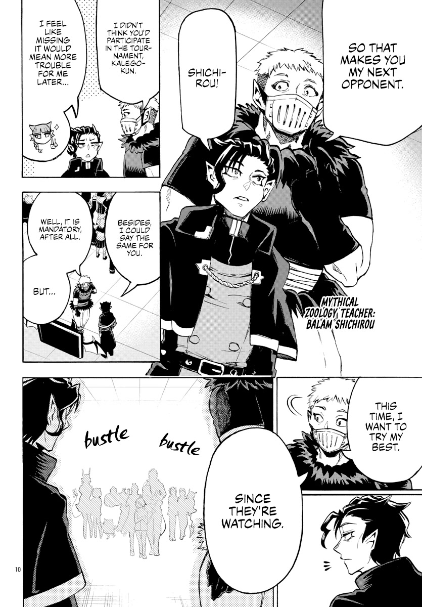Houkago no! Iruma-kun Chapter 11 - Page 10
