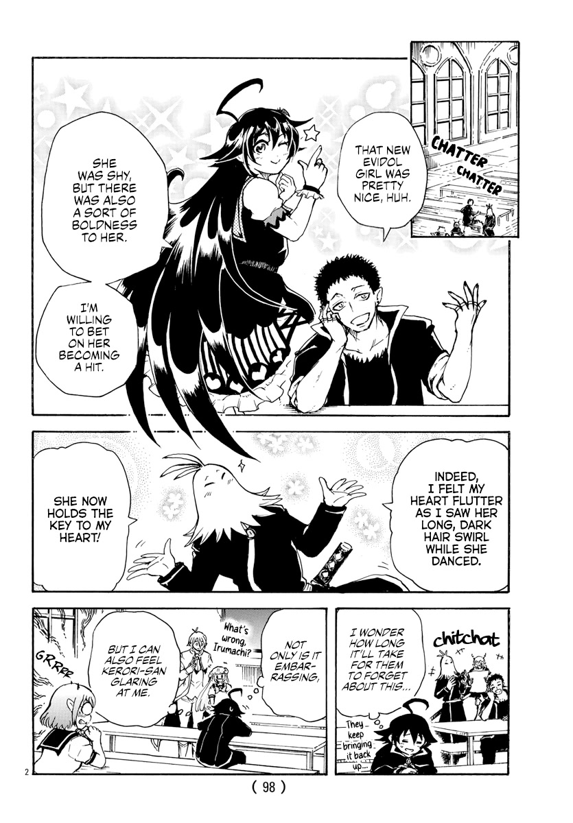 Houkago no! Iruma-kun Chapter 12 - Page 2
