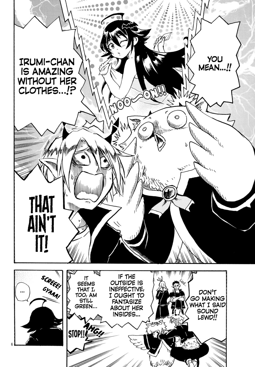 Houkago no! Iruma-kun Chapter 12 - Page 6