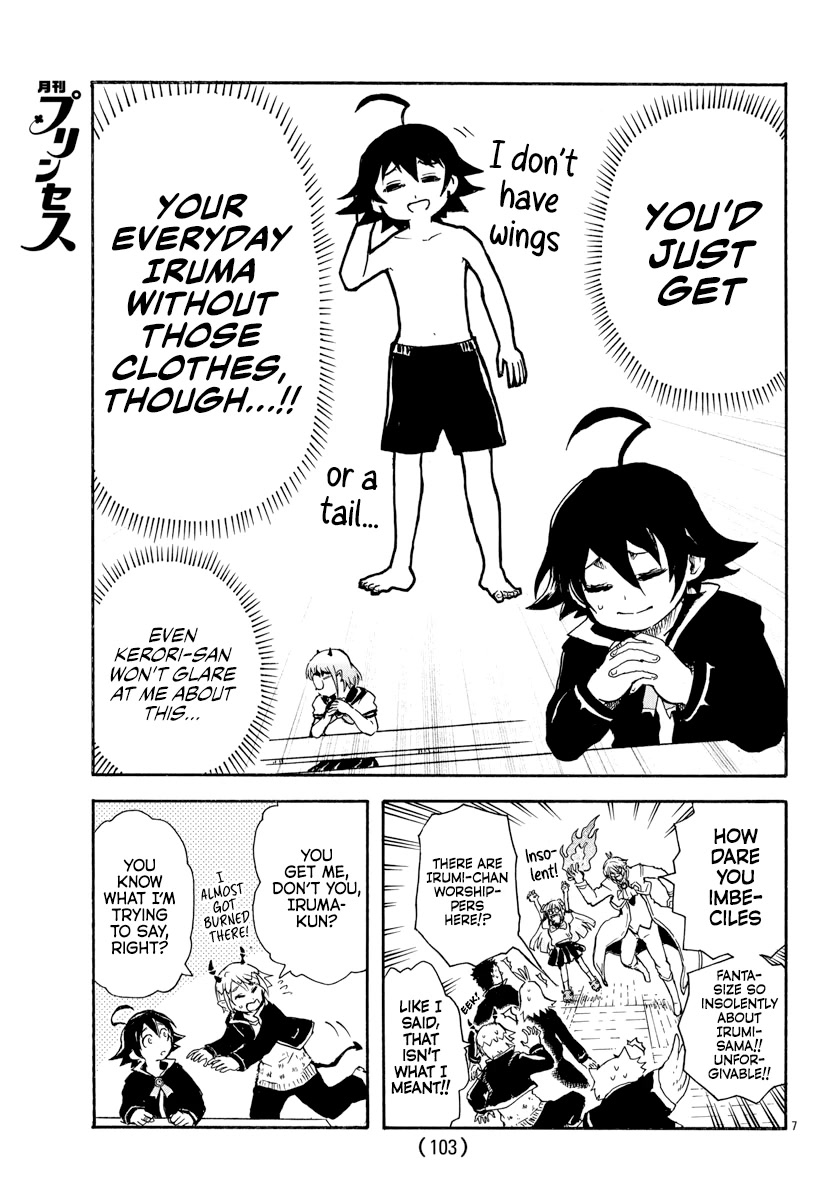 Houkago no! Iruma-kun Chapter 12 - Page 7