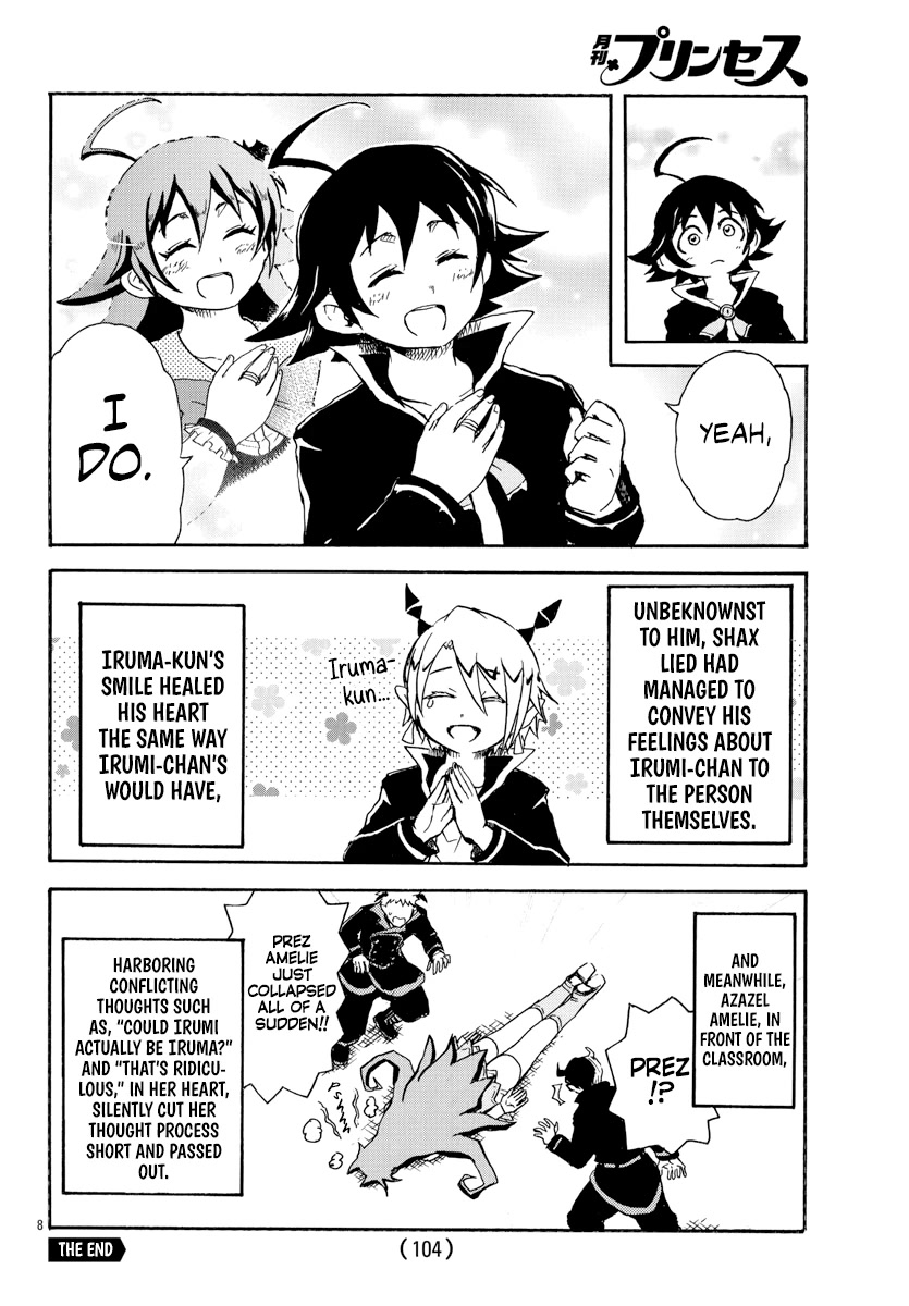 Houkago no! Iruma-kun Chapter 12 - Page 8