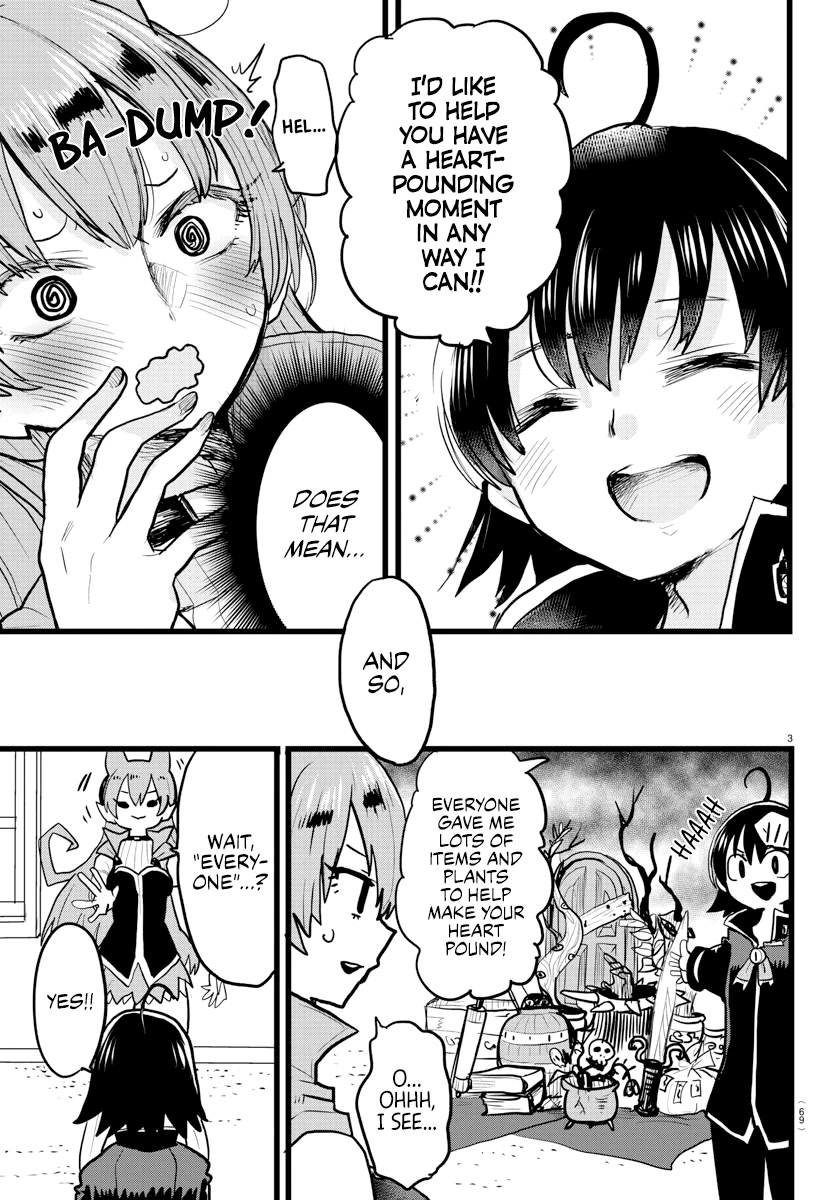 Houkago no! Iruma-kun Chapter 13 - Page 3