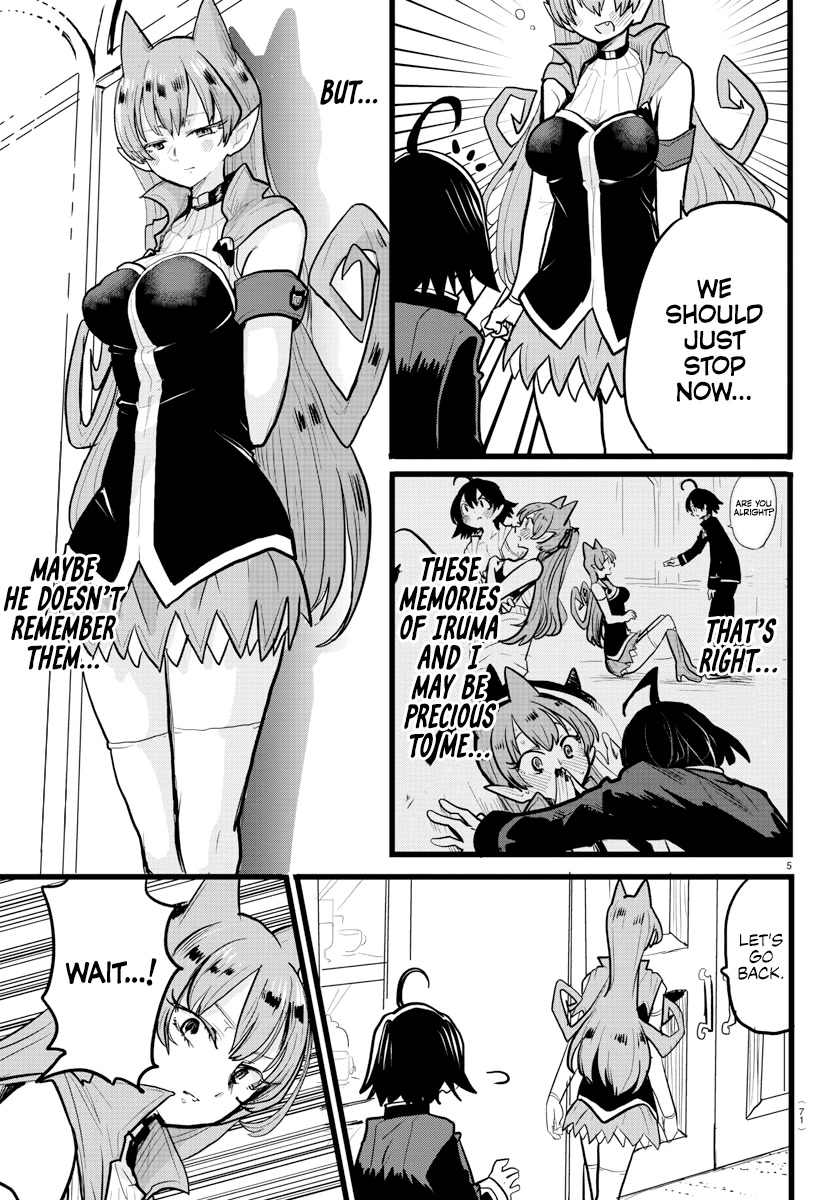Houkago no! Iruma-kun Chapter 13 - Page 5