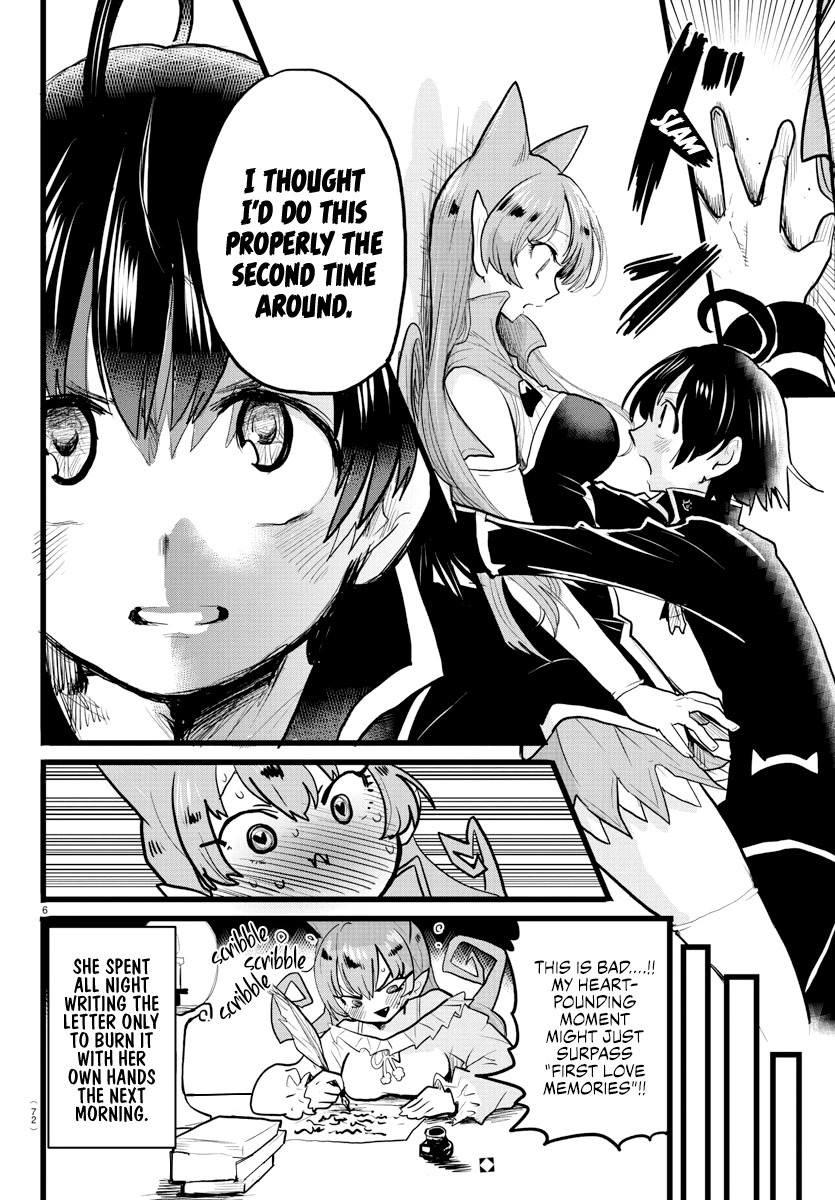Houkago no! Iruma-kun Chapter 13 - Page 6
