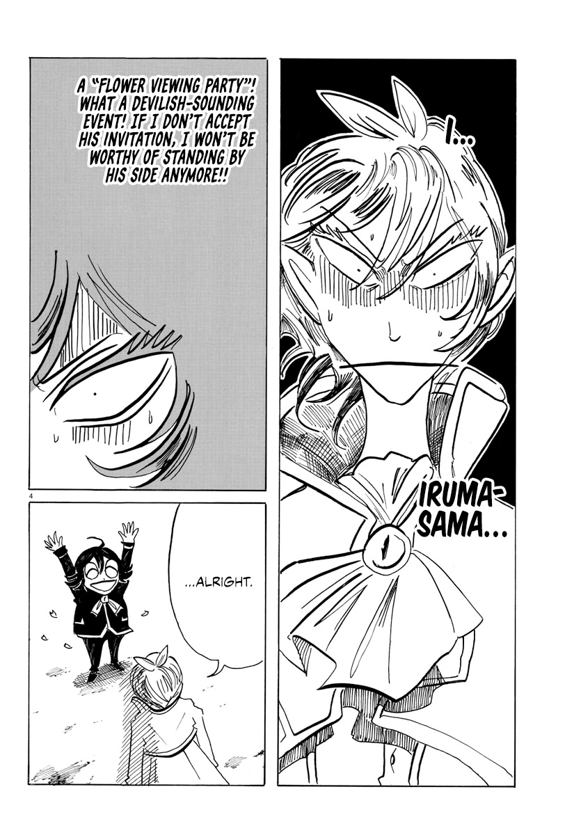 Houkago no! Iruma-kun Chapter 14 - Page 4