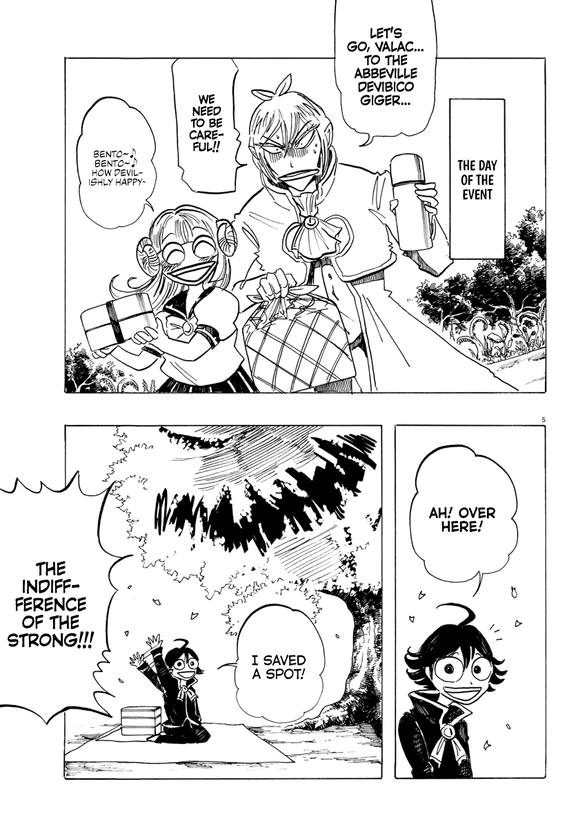 Houkago no! Iruma-kun Chapter 14 - Page 5
