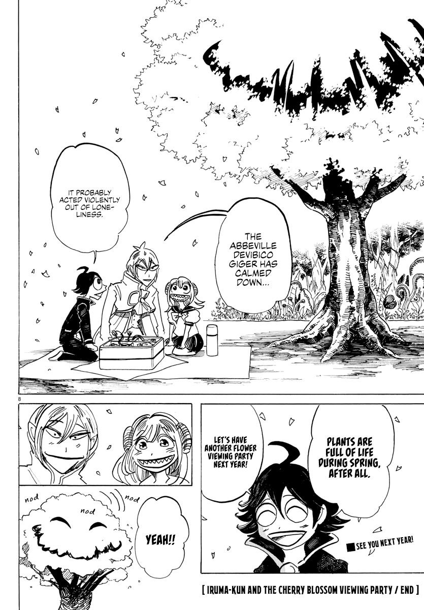 Houkago no! Iruma-kun Chapter 14 - Page 8