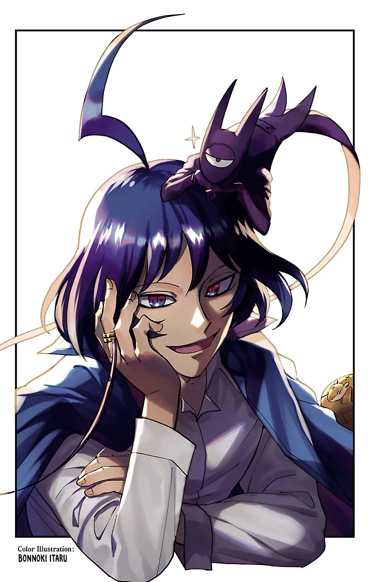 Houkago no! Iruma-kun Chapter 15.5 - Page 4