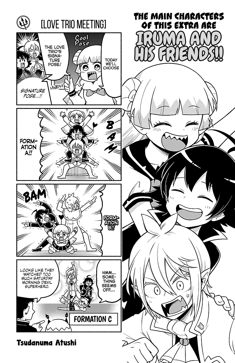 Houkago no! Iruma-kun Chapter 15.5 - Page 10