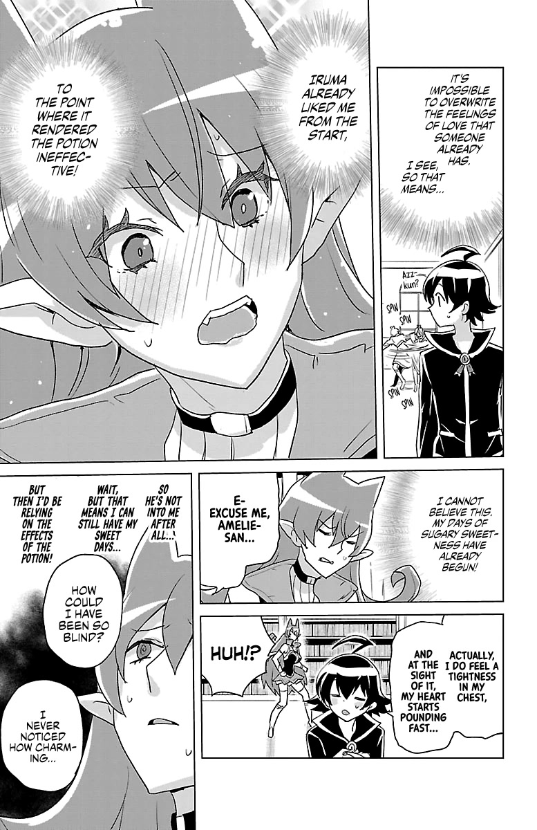 Houkago no! Iruma-kun Chapter 15 - Page 8
