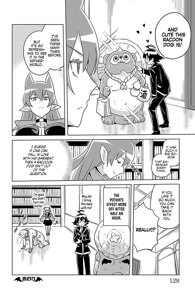 Houkago no! Iruma-kun Chapter 15 - Page 9