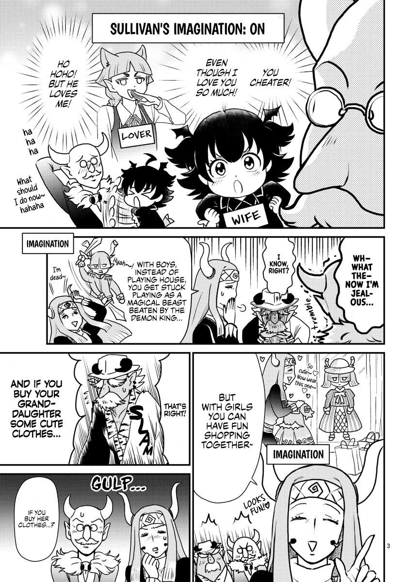 Houkago no! Iruma-kun Chapter 16 - Page 3