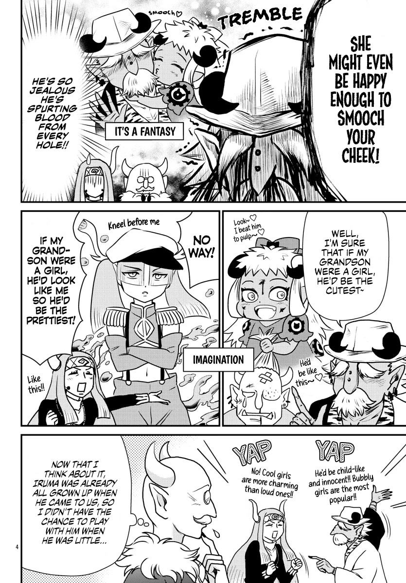 Houkago no! Iruma-kun Chapter 16 - Page 4