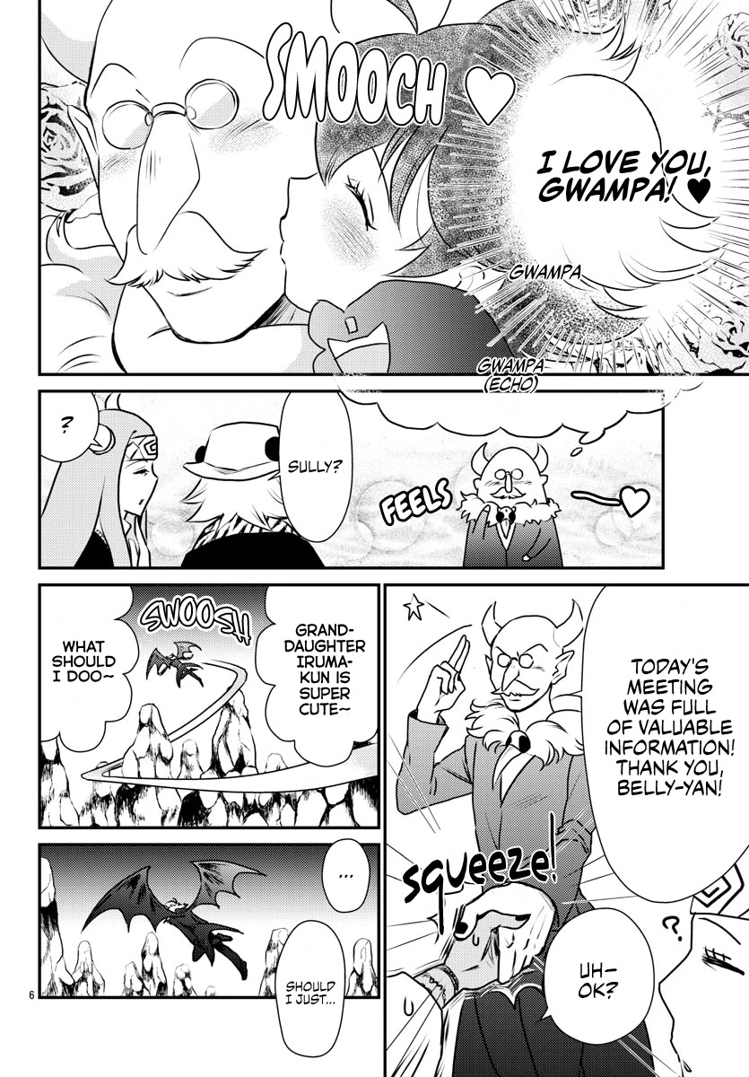 Houkago no! Iruma-kun Chapter 16 - Page 6