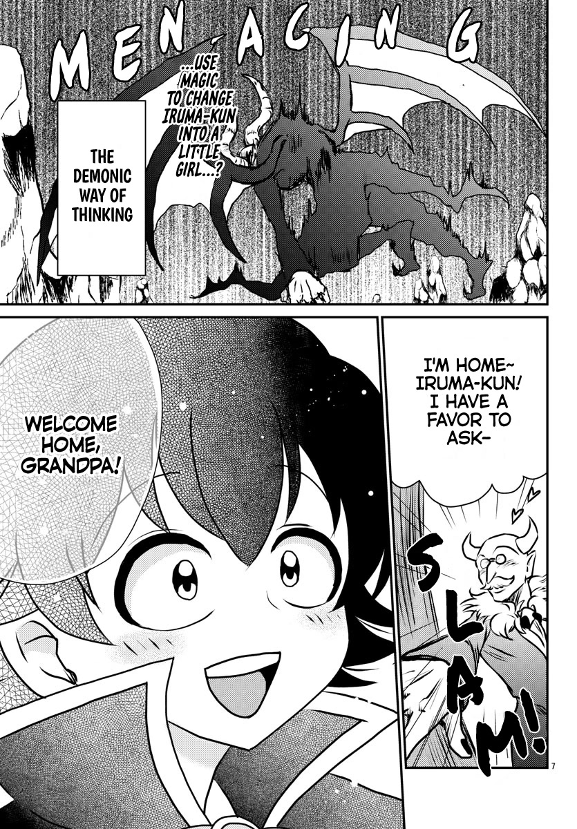 Houkago no! Iruma-kun Chapter 16 - Page 7