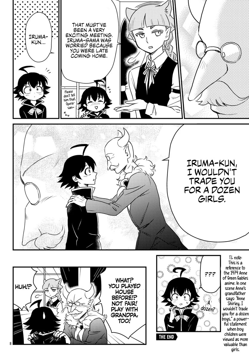 Houkago no! Iruma-kun Chapter 16 - Page 8
