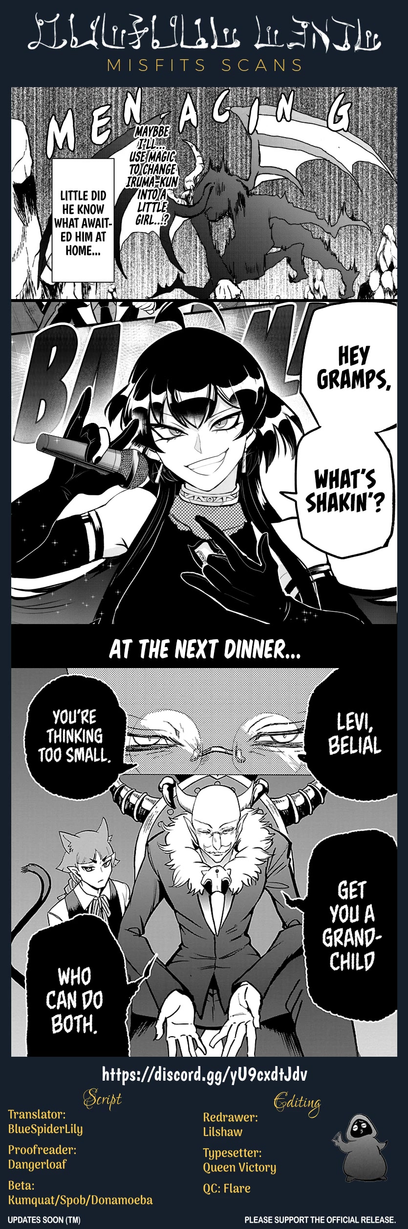 Houkago no! Iruma-kun Chapter 16 - Page 9