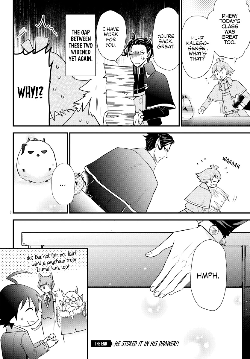 Houkago no! Iruma-kun Chapter 17 - Page 10