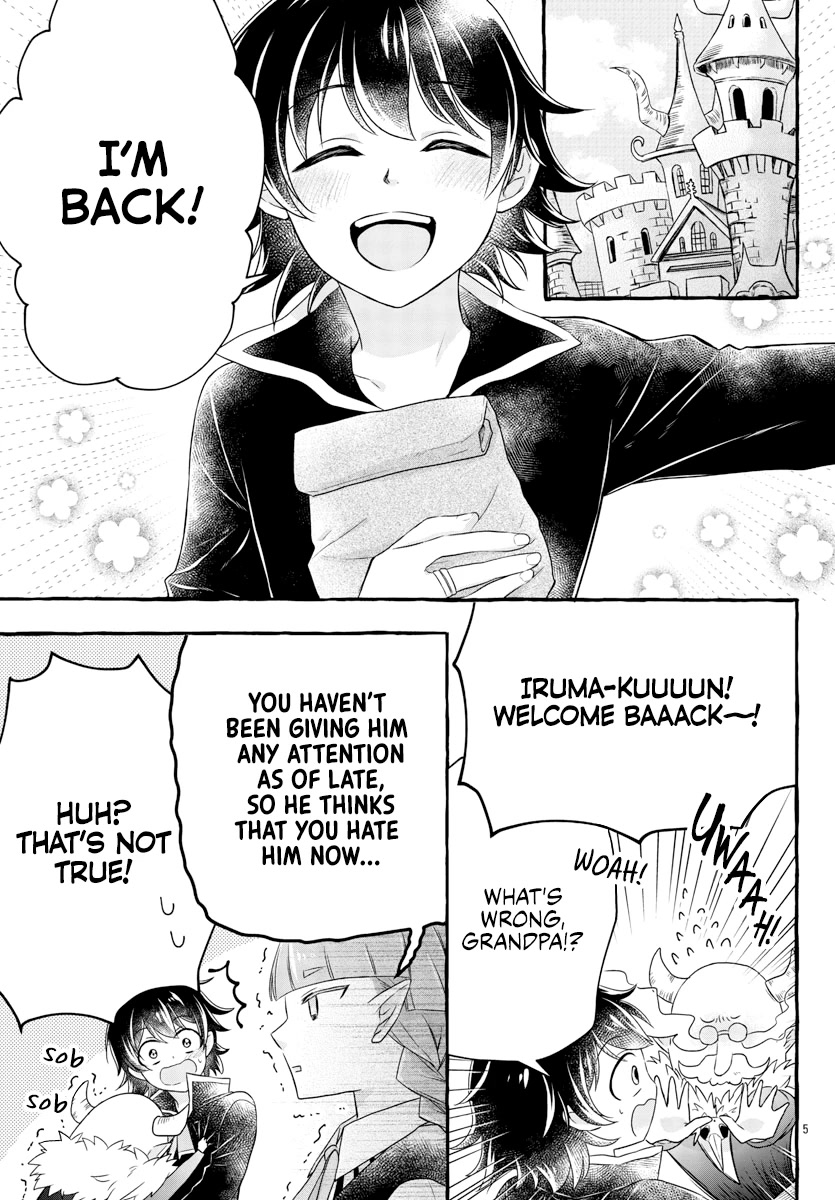Houkago no! Iruma-kun Chapter 18 - Page 6