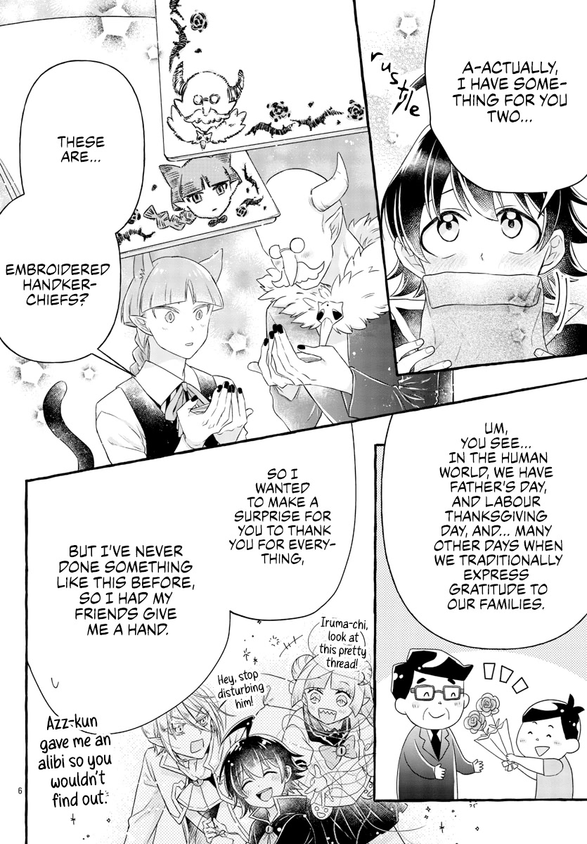 Houkago no! Iruma-kun Chapter 18 - Page 7