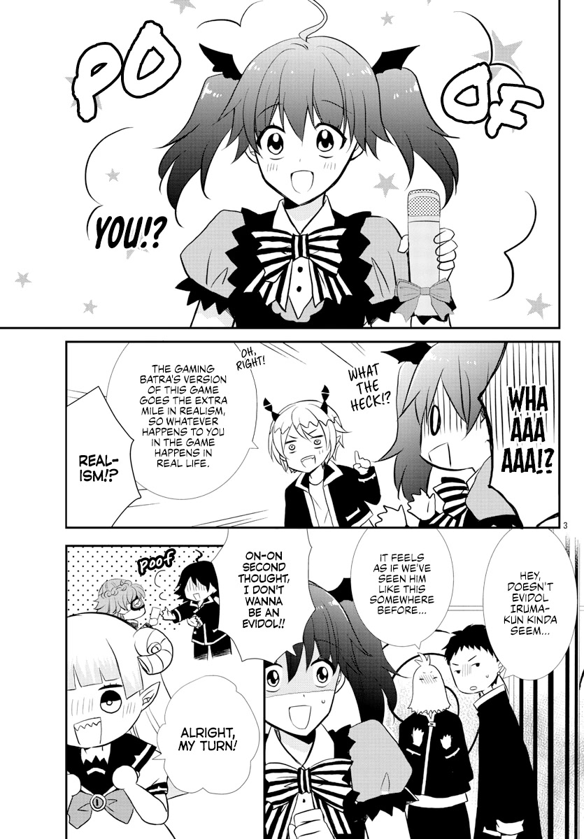 Houkago no! Iruma-kun Chapter 19 - Page 3