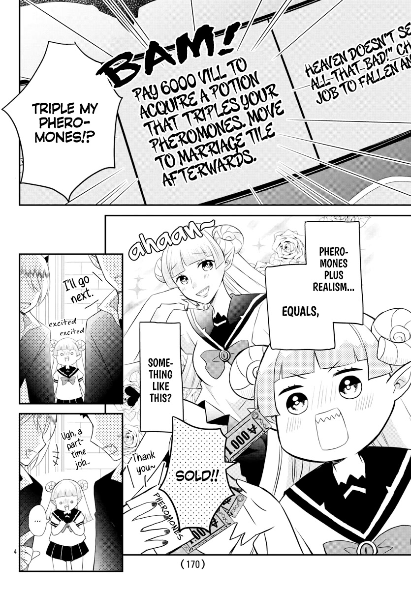 Houkago no! Iruma-kun Chapter 19 - Page 4