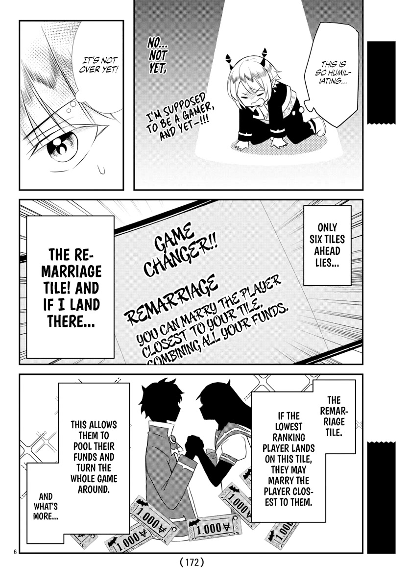Houkago no! Iruma-kun Chapter 19 - Page 6