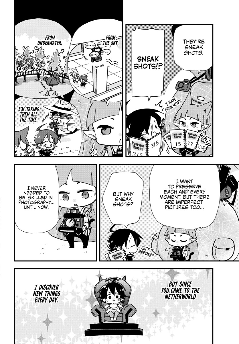 Houkago no! Iruma-kun Chapter 2 - Page 4