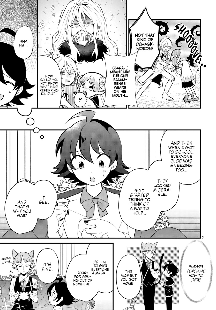 Houkago no! Iruma-kun Chapter 20 - Page 3