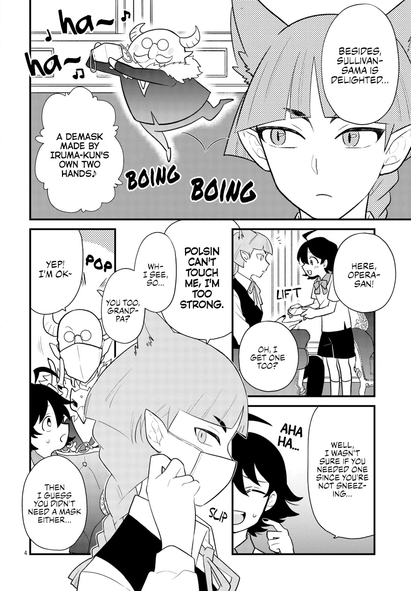 Houkago no! Iruma-kun Chapter 20 - Page 4