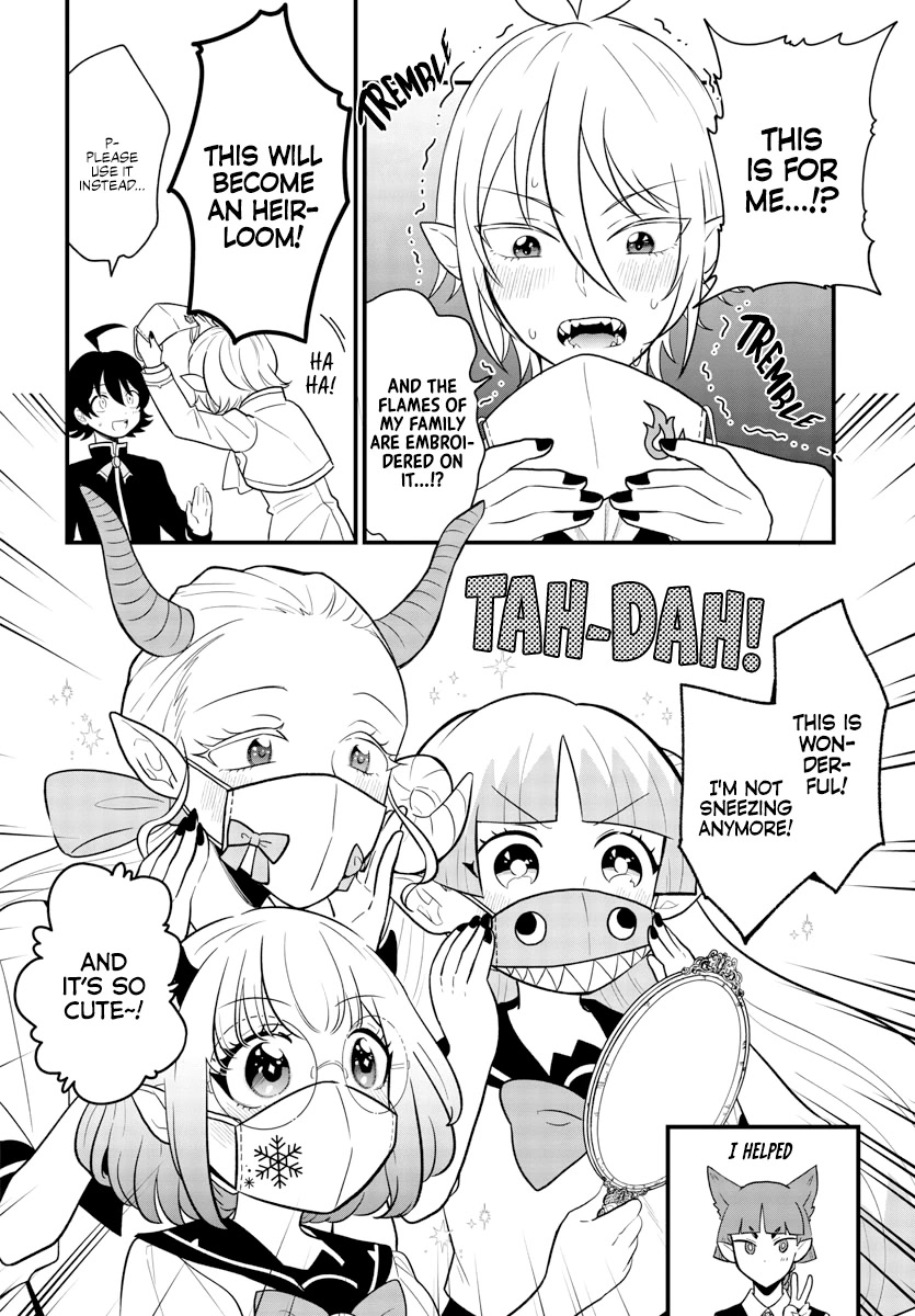 Houkago no! Iruma-kun Chapter 20 - Page 6