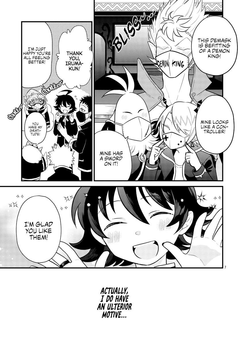 Houkago no! Iruma-kun Chapter 20 - Page 7