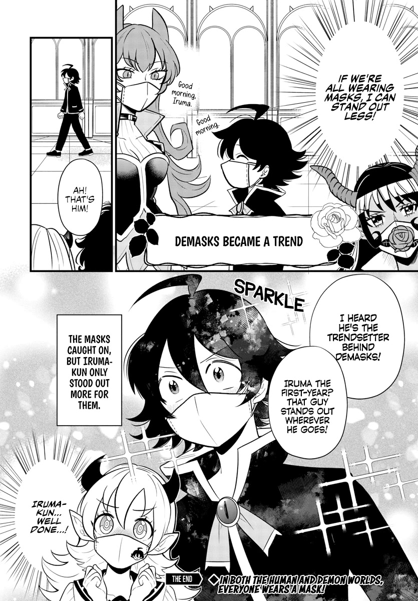 Houkago no! Iruma-kun Chapter 20 - Page 8