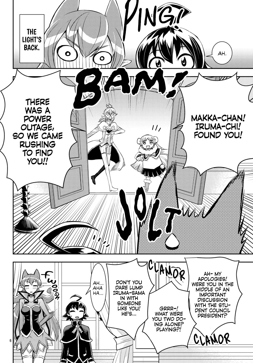 Houkago no! Iruma-kun Chapter 21 - Page 6
