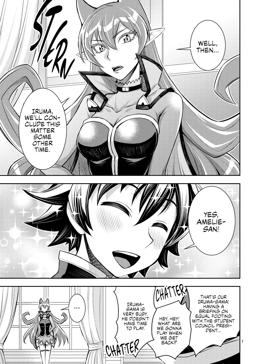 Houkago no! Iruma-kun Chapter 21 - Page 7