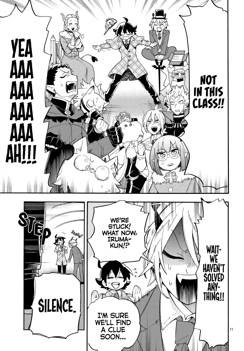 Houkago no! Iruma-kun Chapter 3 - Page 11