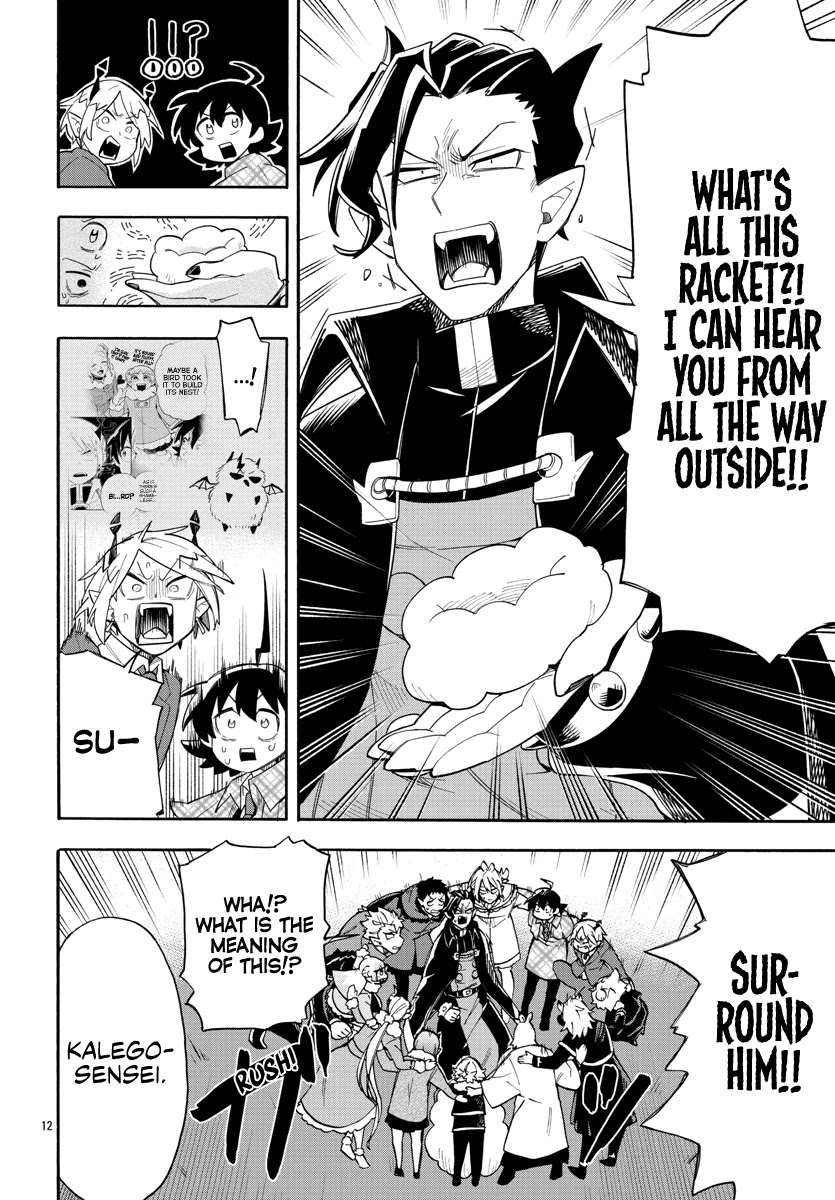 Houkago no! Iruma-kun Chapter 3 - Page 12