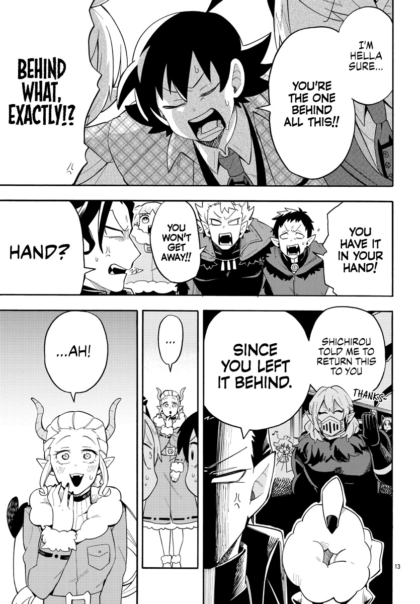 Houkago no! Iruma-kun Chapter 3 - Page 13