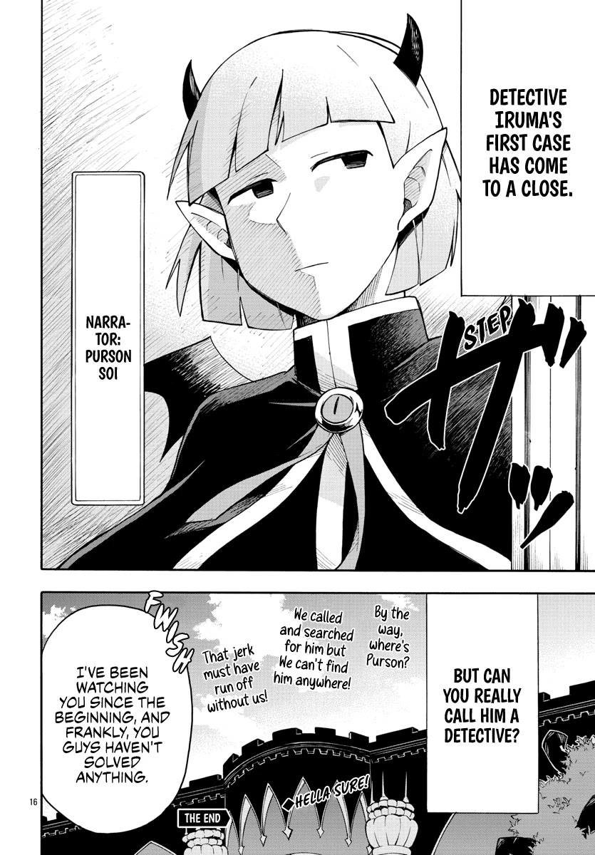 Houkago no! Iruma-kun Chapter 3 - Page 16