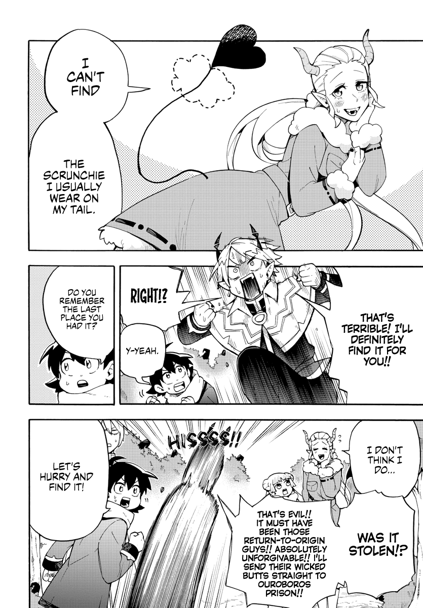 Houkago no! Iruma-kun Chapter 3 - Page 4