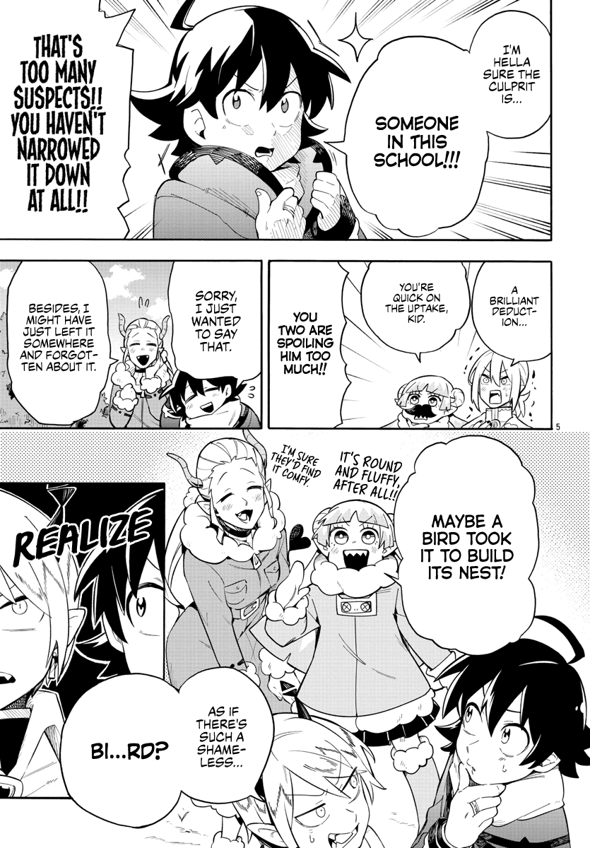 Houkago no! Iruma-kun Chapter 3 - Page 5