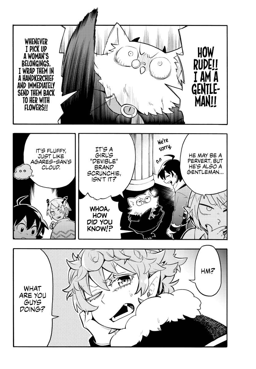 Houkago no! Iruma-kun Chapter 3 - Page 6