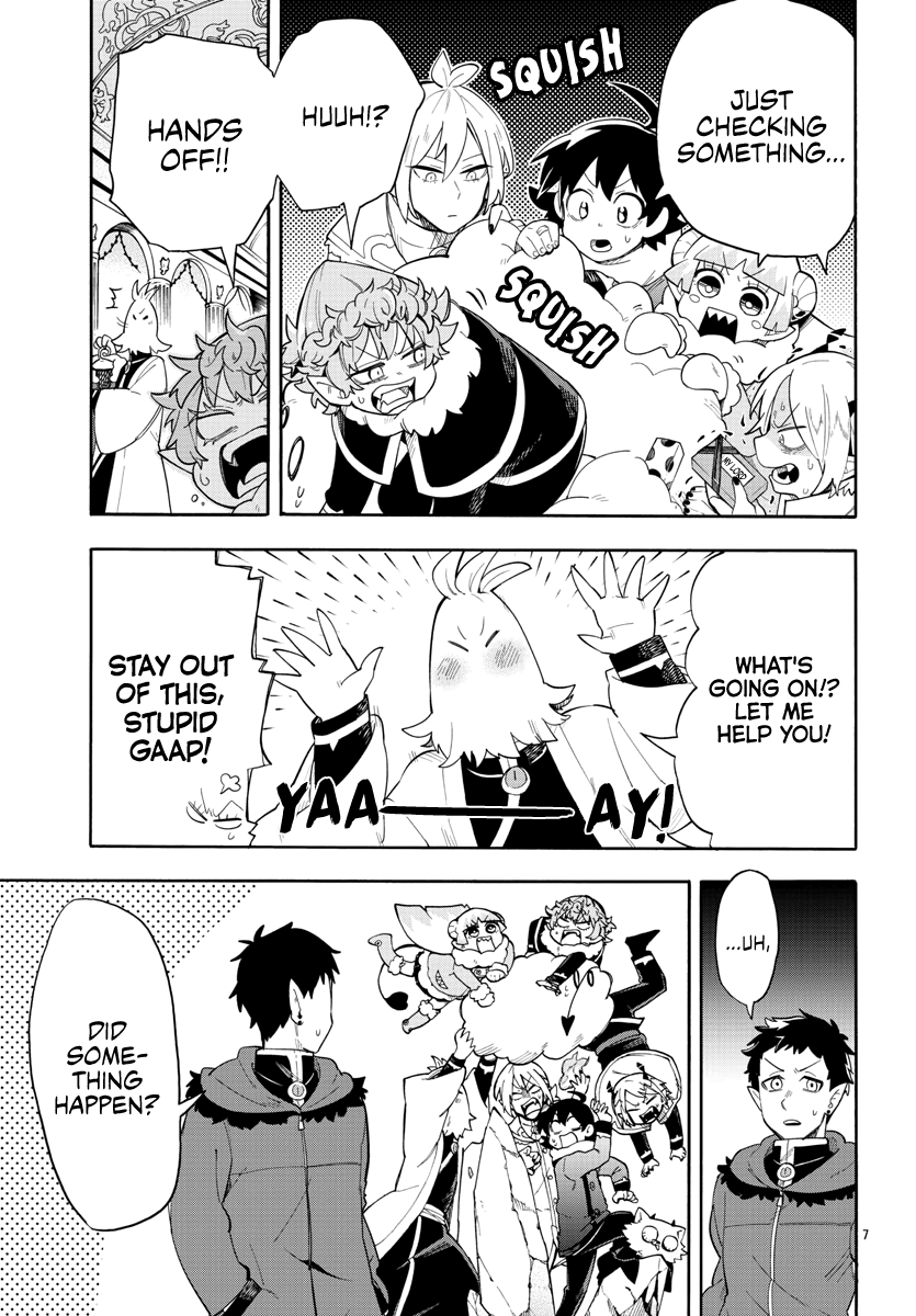 Houkago no! Iruma-kun Chapter 3 - Page 7