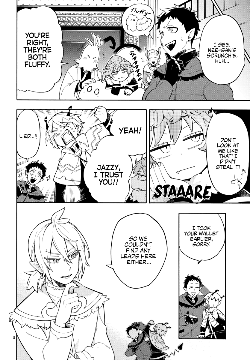 Houkago no! Iruma-kun Chapter 3 - Page 8