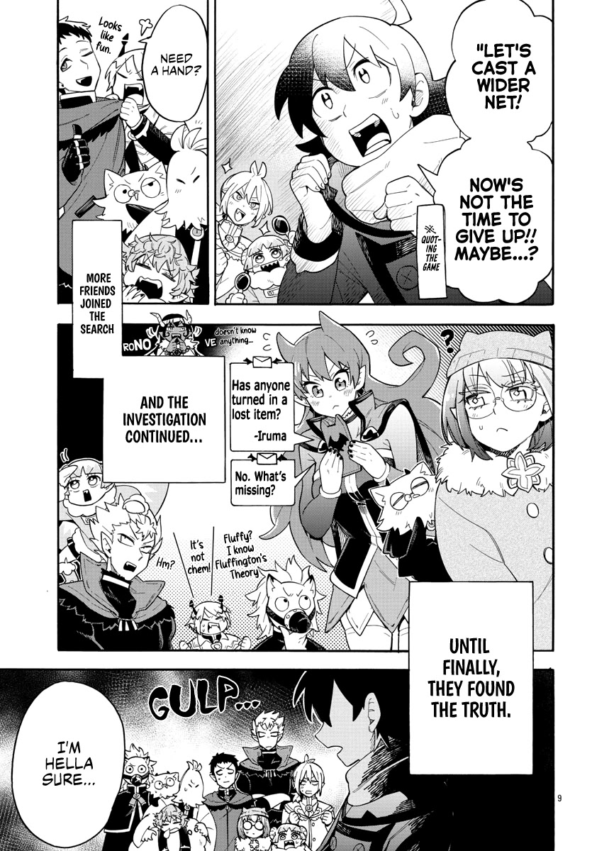 Houkago no! Iruma-kun Chapter 3 - Page 9