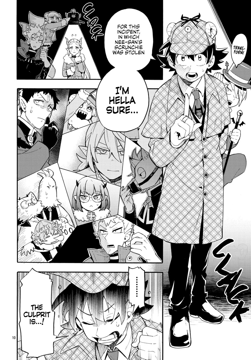 Houkago no! Iruma-kun Chapter 3 - Page 10