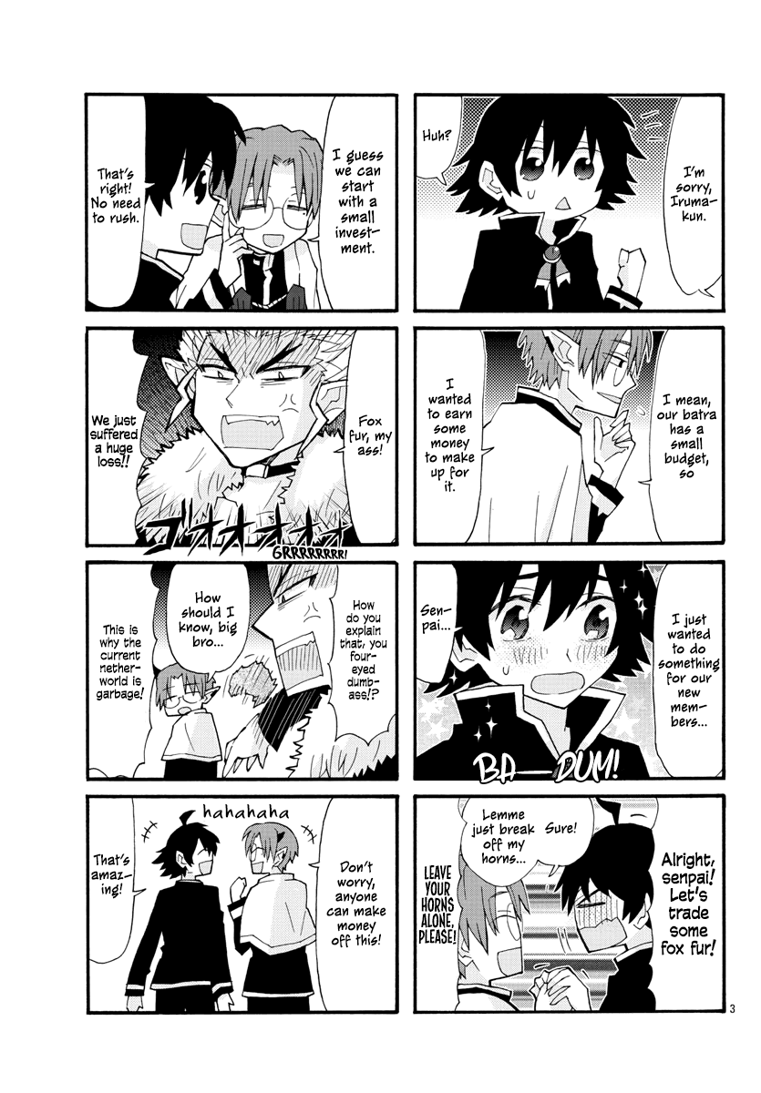 Houkago no! Iruma-kun Chapter 4 - Page 3